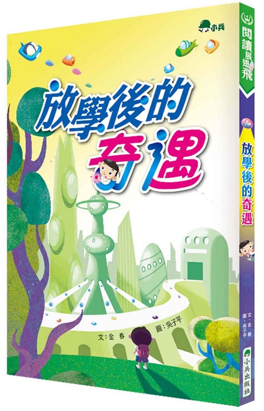 ǫ᪺_J