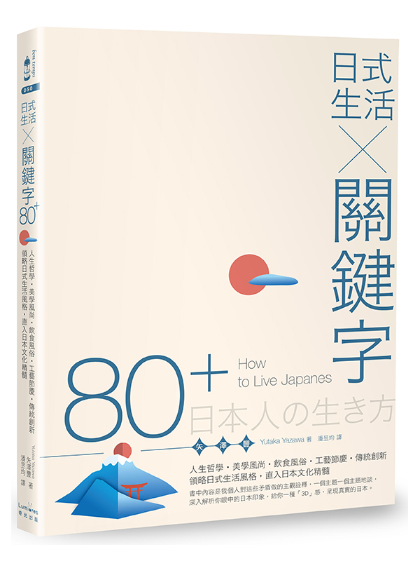 馡ͬr80+GHͭǡEǭ|EUEu`yEǲγзsAⲤ馡ͬAJ饻ƺ