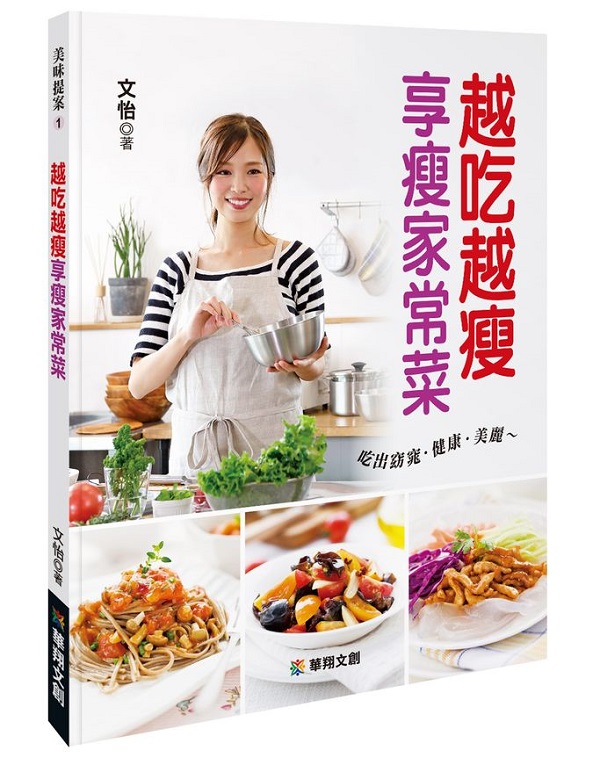 �V�Y�V�G �ɽG�a�`��