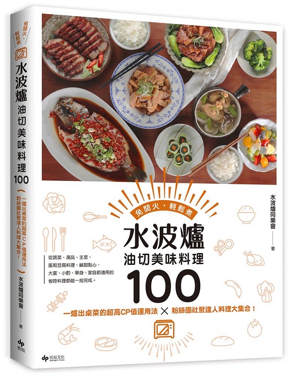 iloƲz100G@lX檺WCPȹBΪkΪEFHƲzjXI