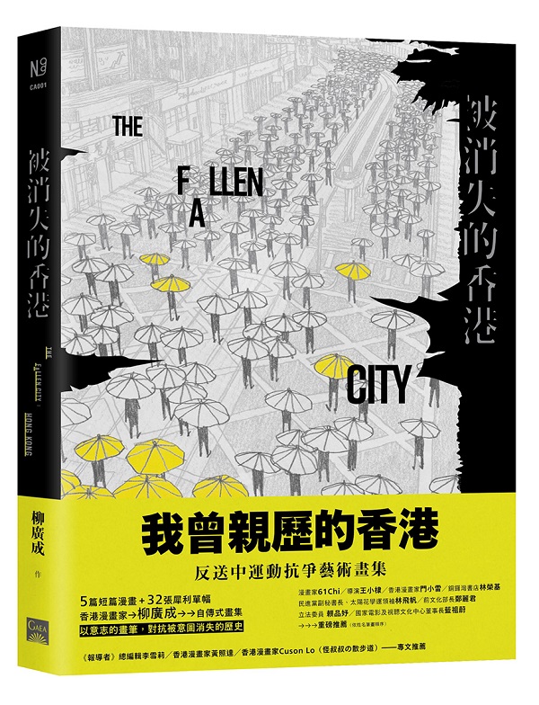 �Q����������