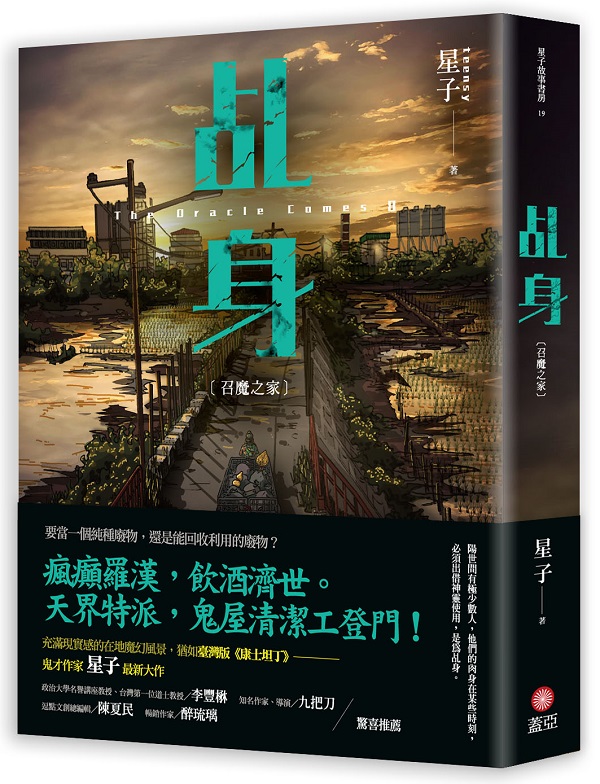 䨭Gl]a