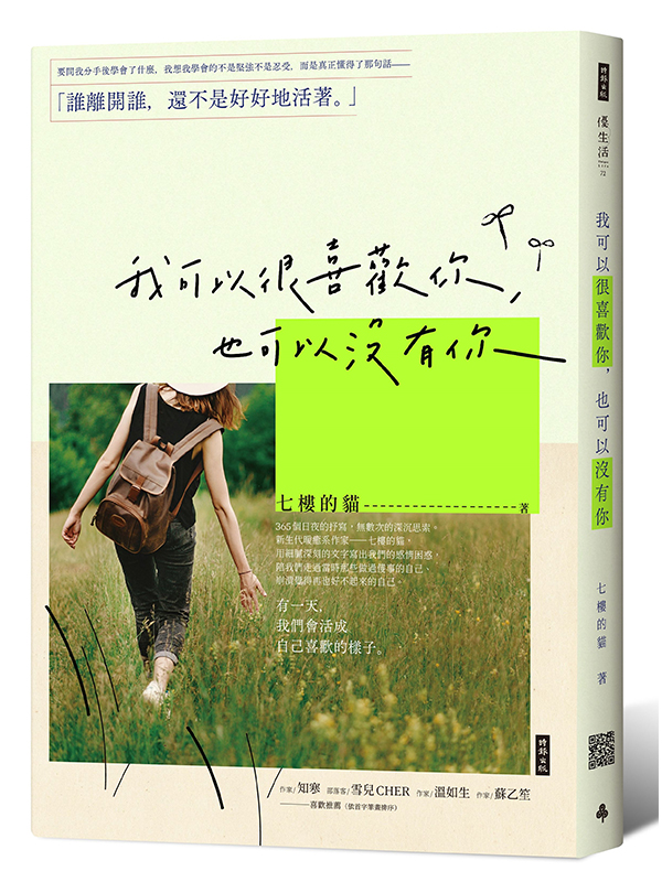 kk0513777.jpg
