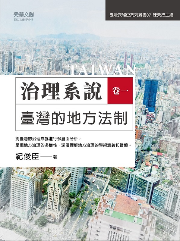 �v�z�t���]���@�^�O�W���a��k��