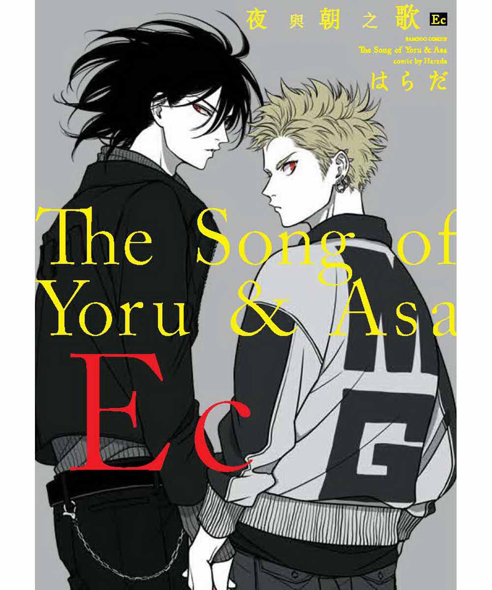 ]P¤qEc()