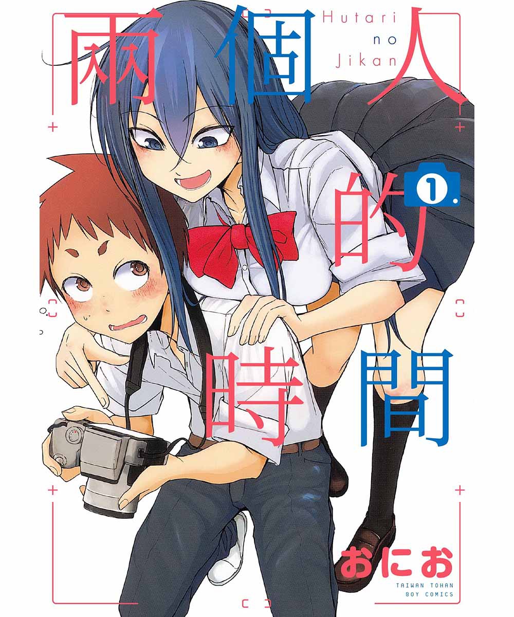 ӤHɶ(1)