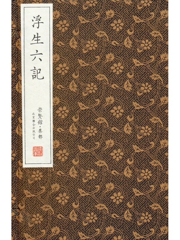 �B�ͤ��O���@�礭�U��