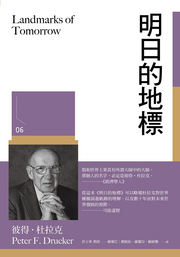 骺a