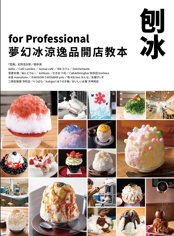 kk0514064.jpg