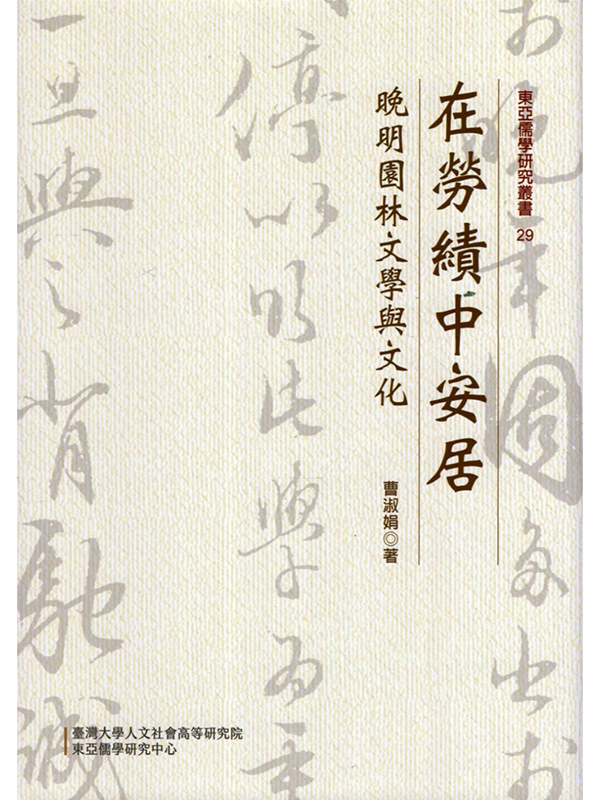 bZw~GߩLǻP