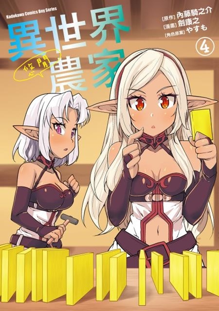 @ɱyAa(4)