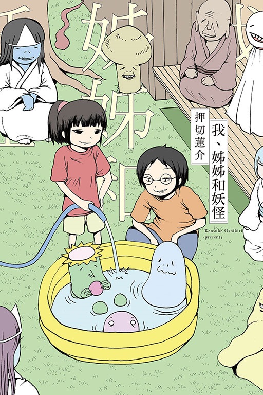 ڡBnnM()