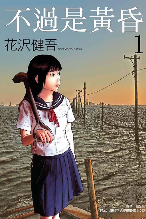 kk0514194.jpg
