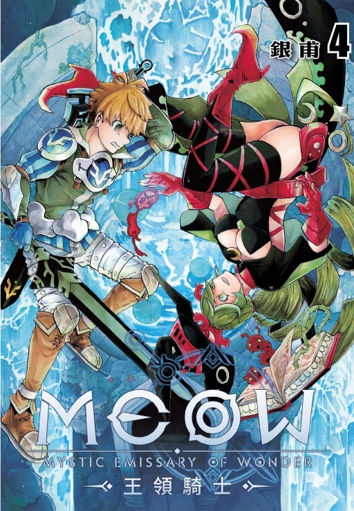 Mh(4)()