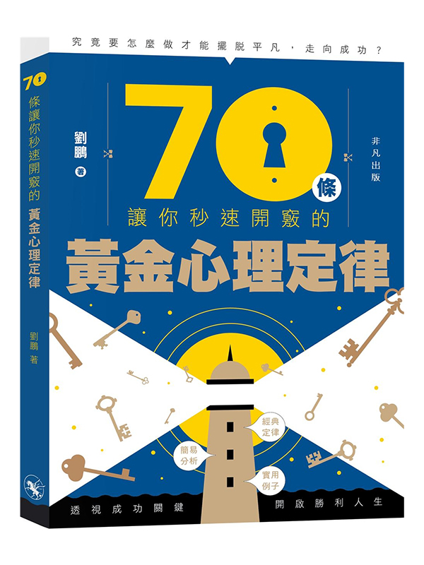 70At}¬߲zw