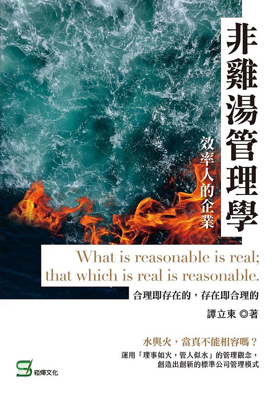 D޲zǡGĲvH~
