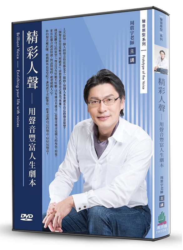 mHnGn״IHͼ@(DVD)