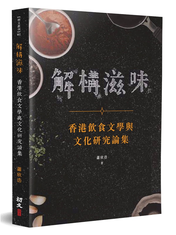 ѺcG䶼ǻPƬs׶