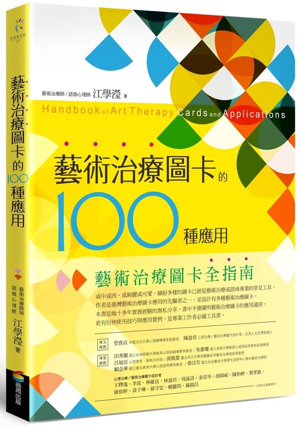 Nvϥd100