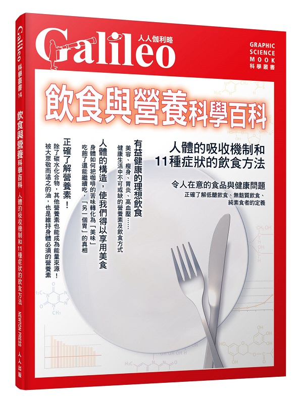 PiǦʬGH骺lM11دgk--HHQ14