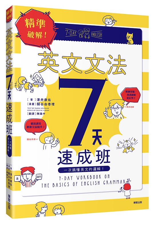 ǯ}ѡI^k7ѳtZG@d^媺޿I