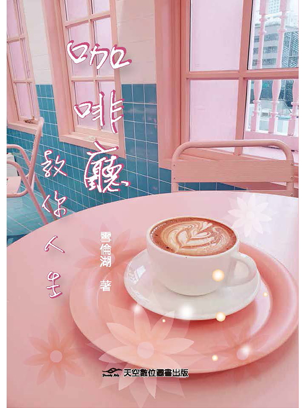 @UЧAH