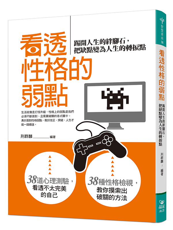 ݳzʮ檺zIG}H̸ͪ}ۡAIܬHͪI