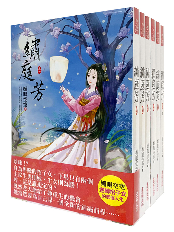 ¸xڡGMѡ1-6()