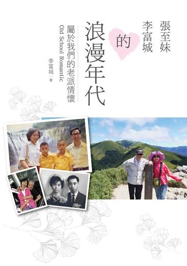 kk0514647.jpg