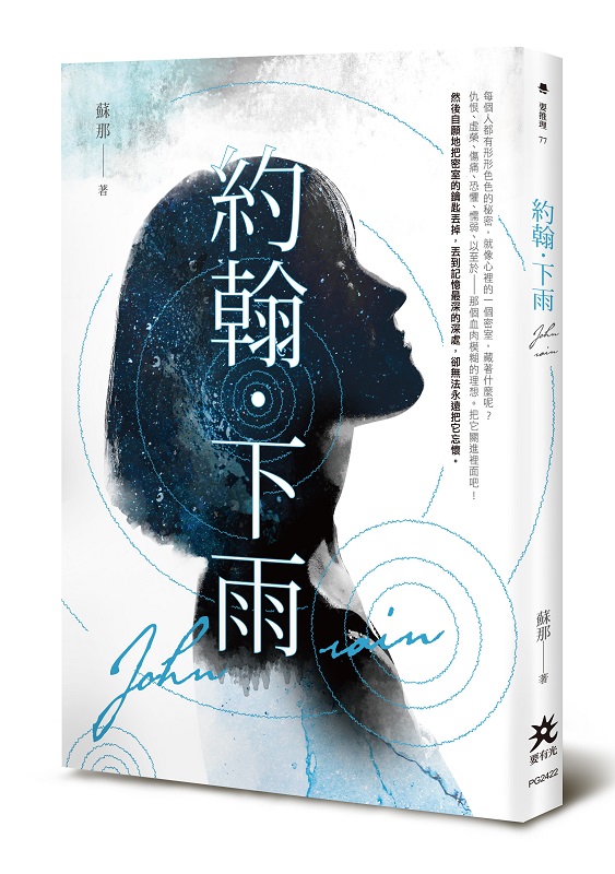 �����D�U�B