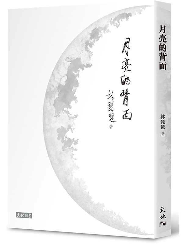 ��G���I��