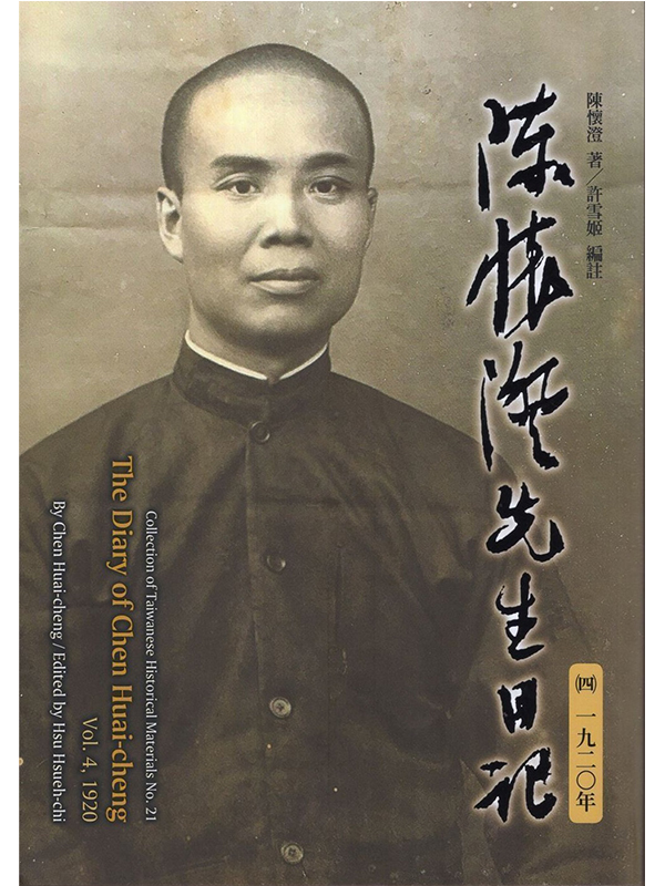 ���h����ͤ�O(�|) �@�E�G���~[����]