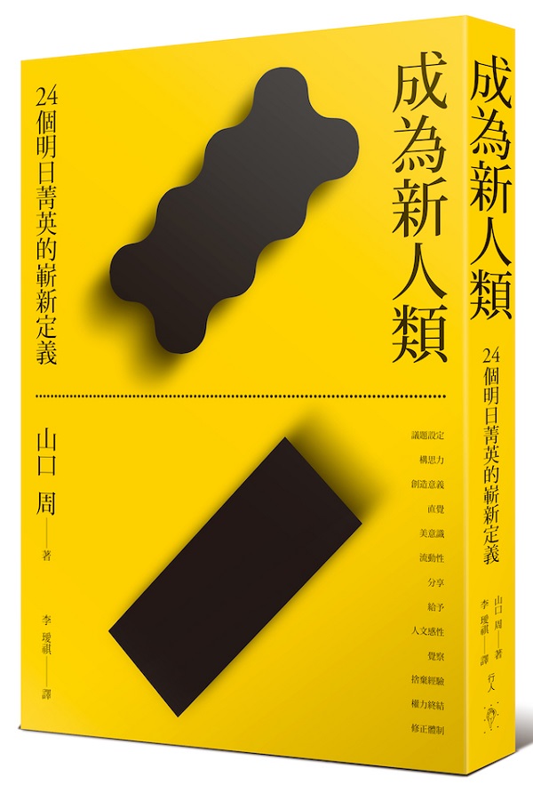 sHG24ө׭^swq