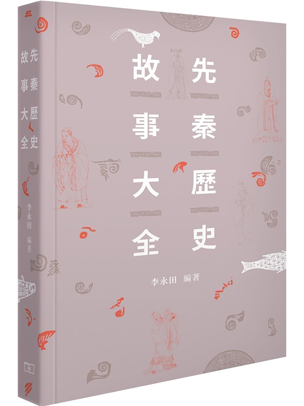 �������v�G�Ƥj��