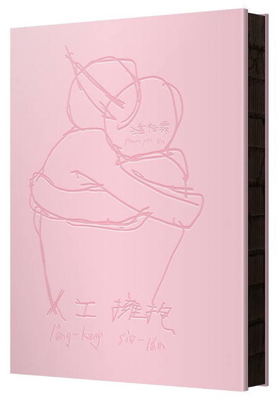 Hu֩