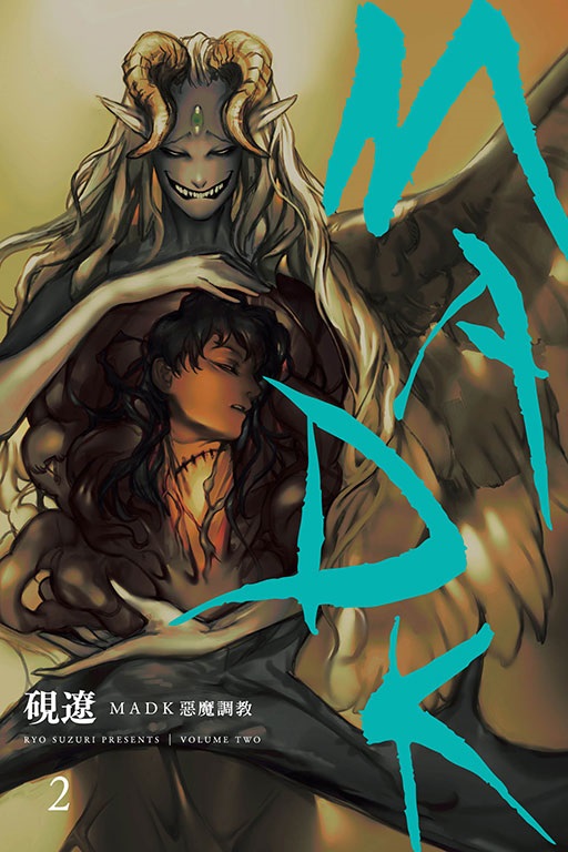 MADK c]ձ(2)
