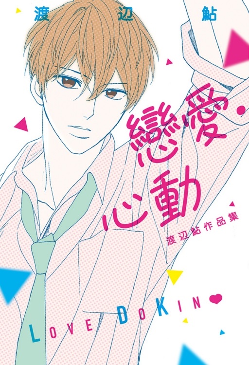 ʷRE߰ 辺鮎@~()