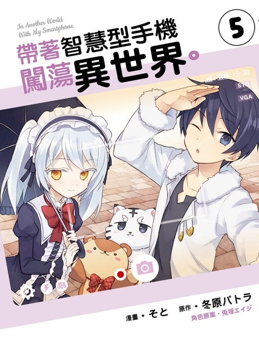 a۴z@ɡC(5)