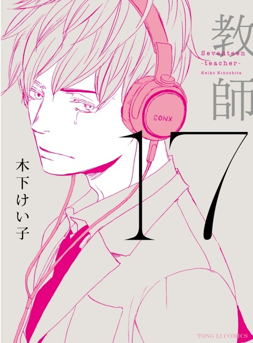 17Юv()