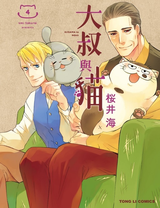 jP(4)()