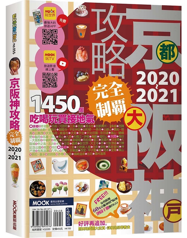 ʨ𲤧Q2020-2021