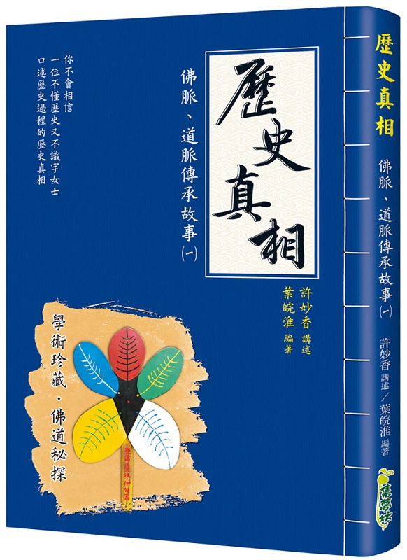 kk0515124.jpg