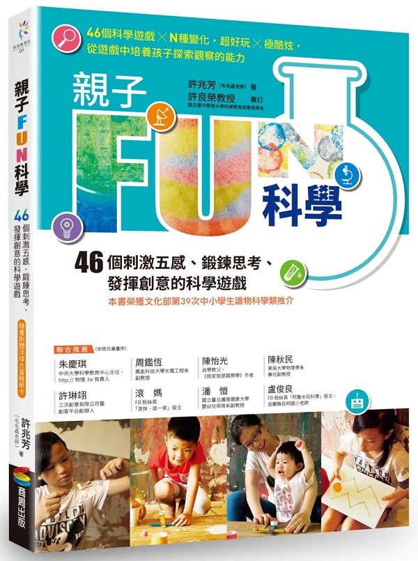 ˤlFUNǡ]ZP睊^G46ӨEPBҡBoзNǹC]HѪدByj_Iȥd^