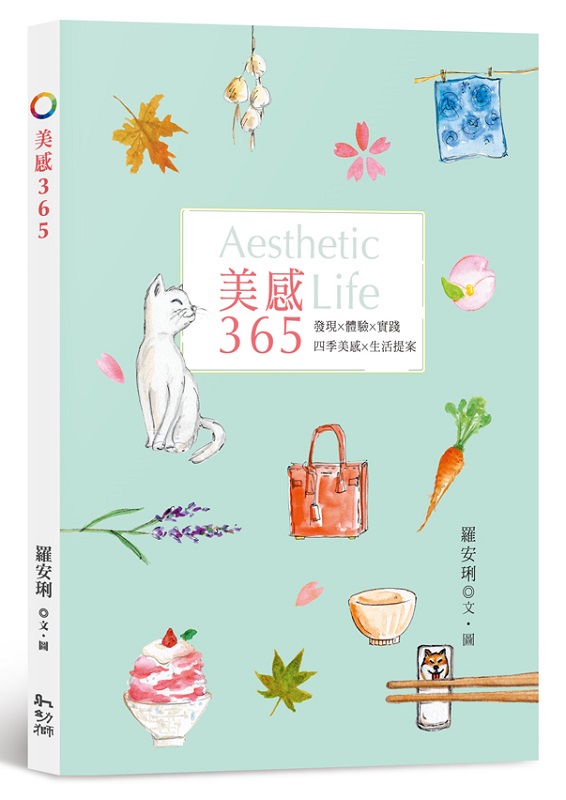 P365