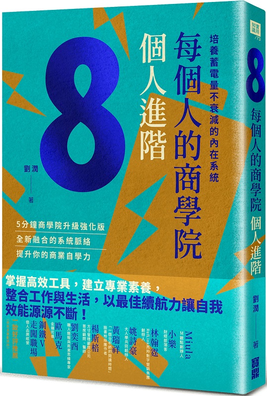 CӤHӾǰ|・ӤHiGiWqqIbt