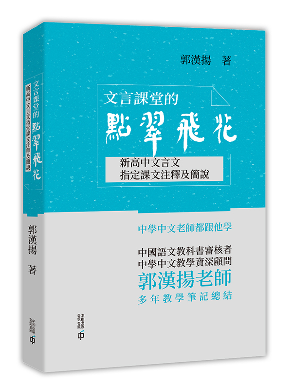 �娥�Ұ��I�A����G�s�����娥����w�Ҥ�`����²��