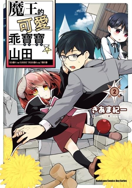 �]�����i�R���_�_�s��(2)