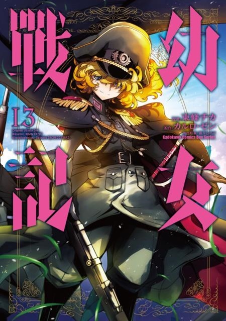 ���k�԰O(13)