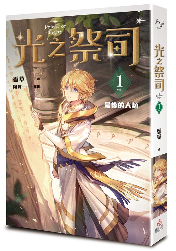 qvol.1 ̫᪺H