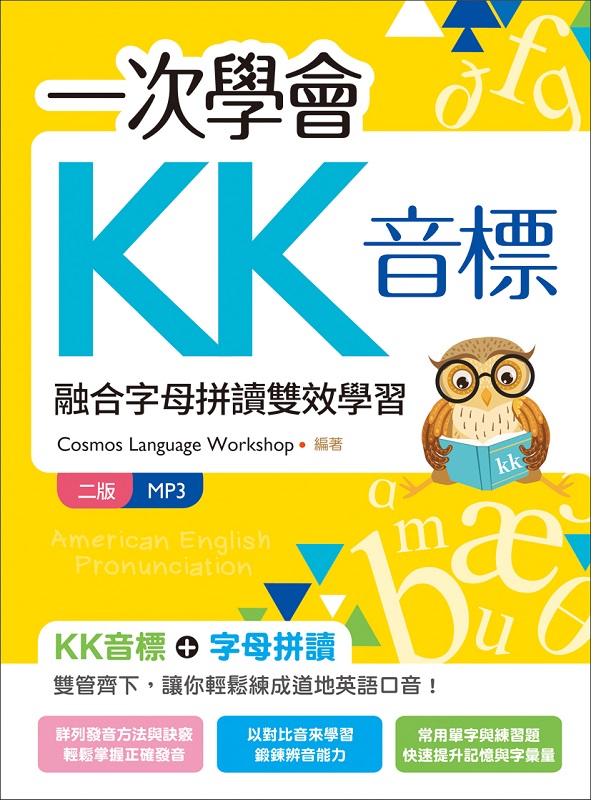 kk0515692.jpg